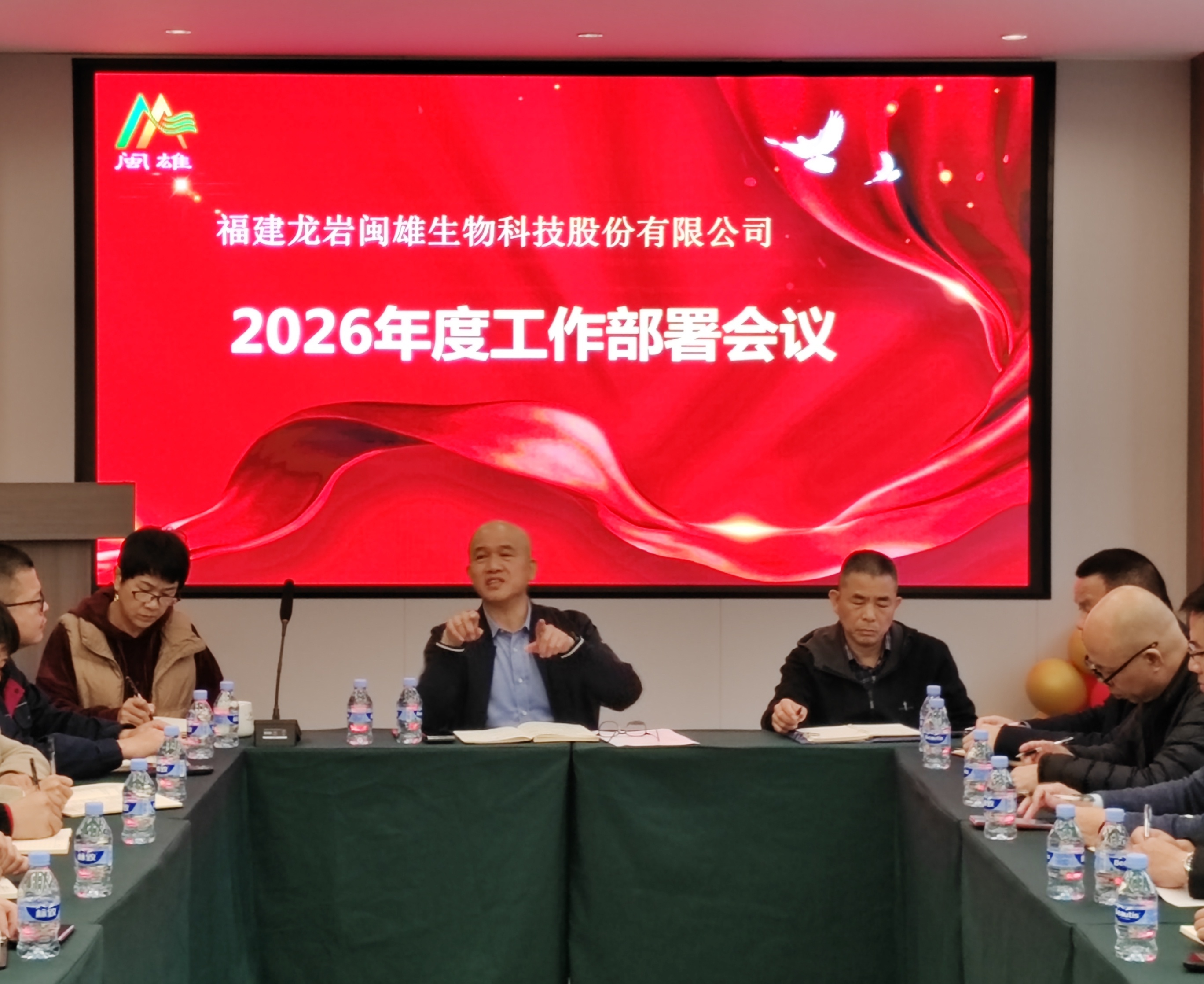 undefined images/15/2026/03/RQGCZALG4LZ5BBCATZLXTB4I5GACGZ.jpg